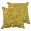 Furn. Irwin Cushions (Twin Pack) - Yellow