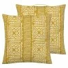 Furn. Kericho Cushions (Twin Pack) - Yellow