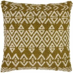 Furn. Hatho Cushion - Natural