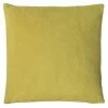 Furn. Kobe Cushion - Yellow